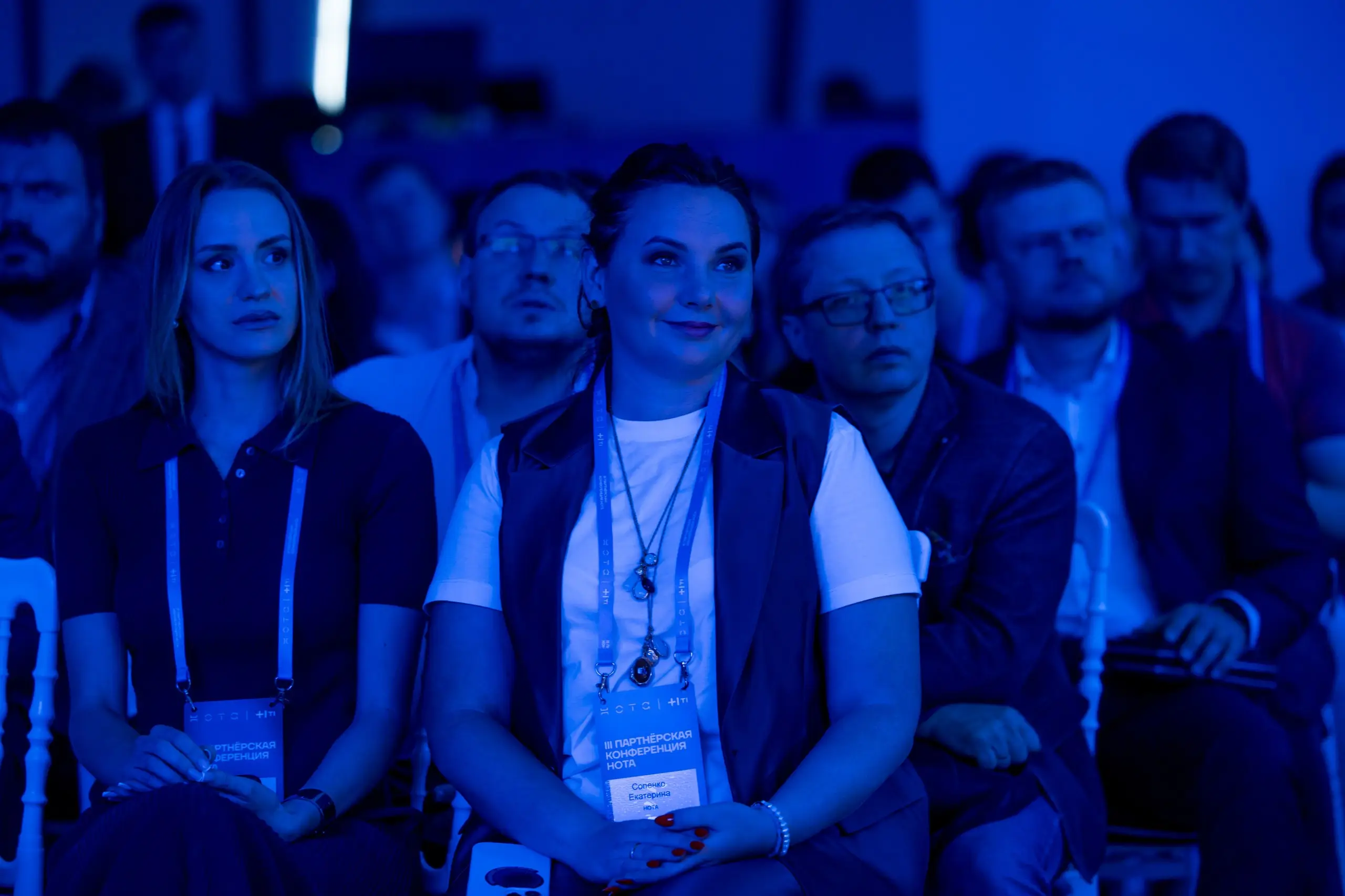 18_partnyorskaya-konferencziya-nota-70