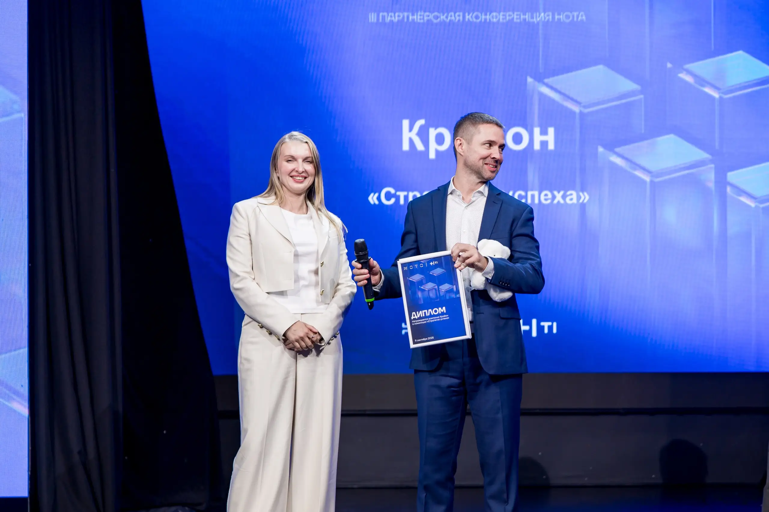 29_partnyorskaya-konferencziya-nota-70