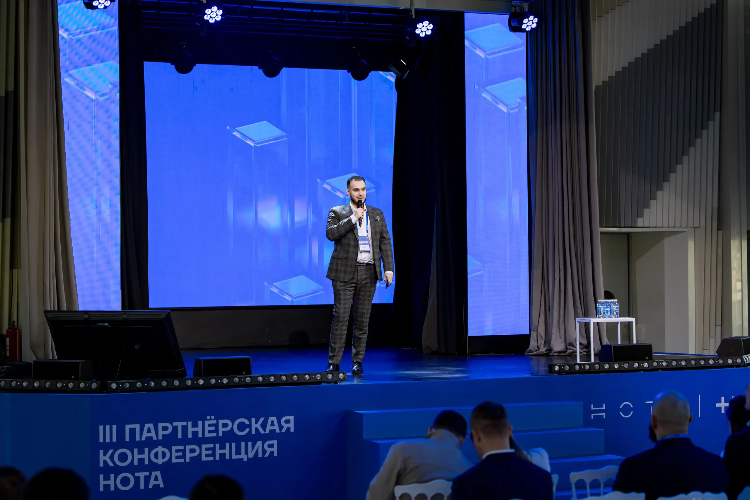 43_partnyorskaya-konferencziya-nota-70