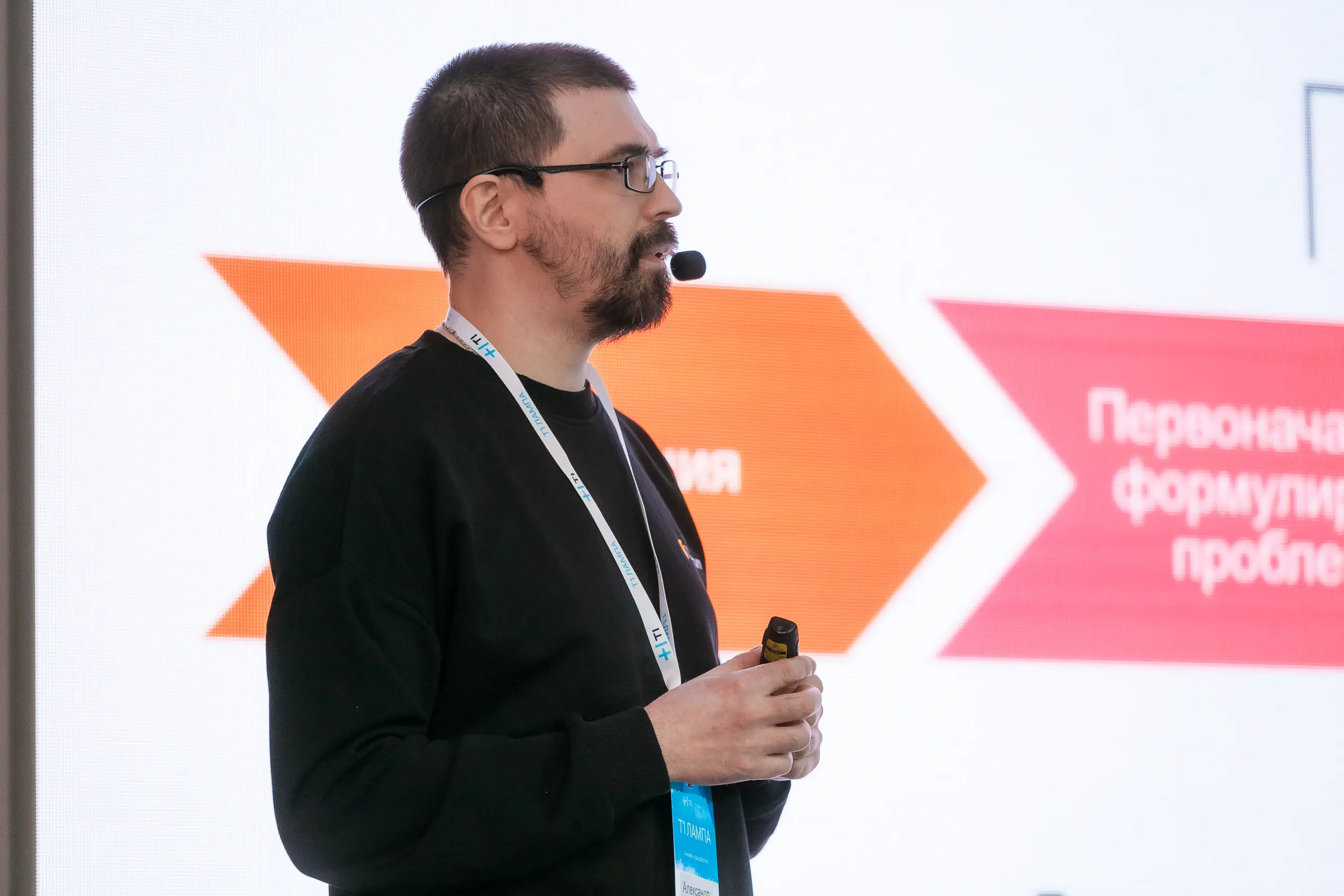 Lampa_meetup_Izhevsk_2_after_compression-70