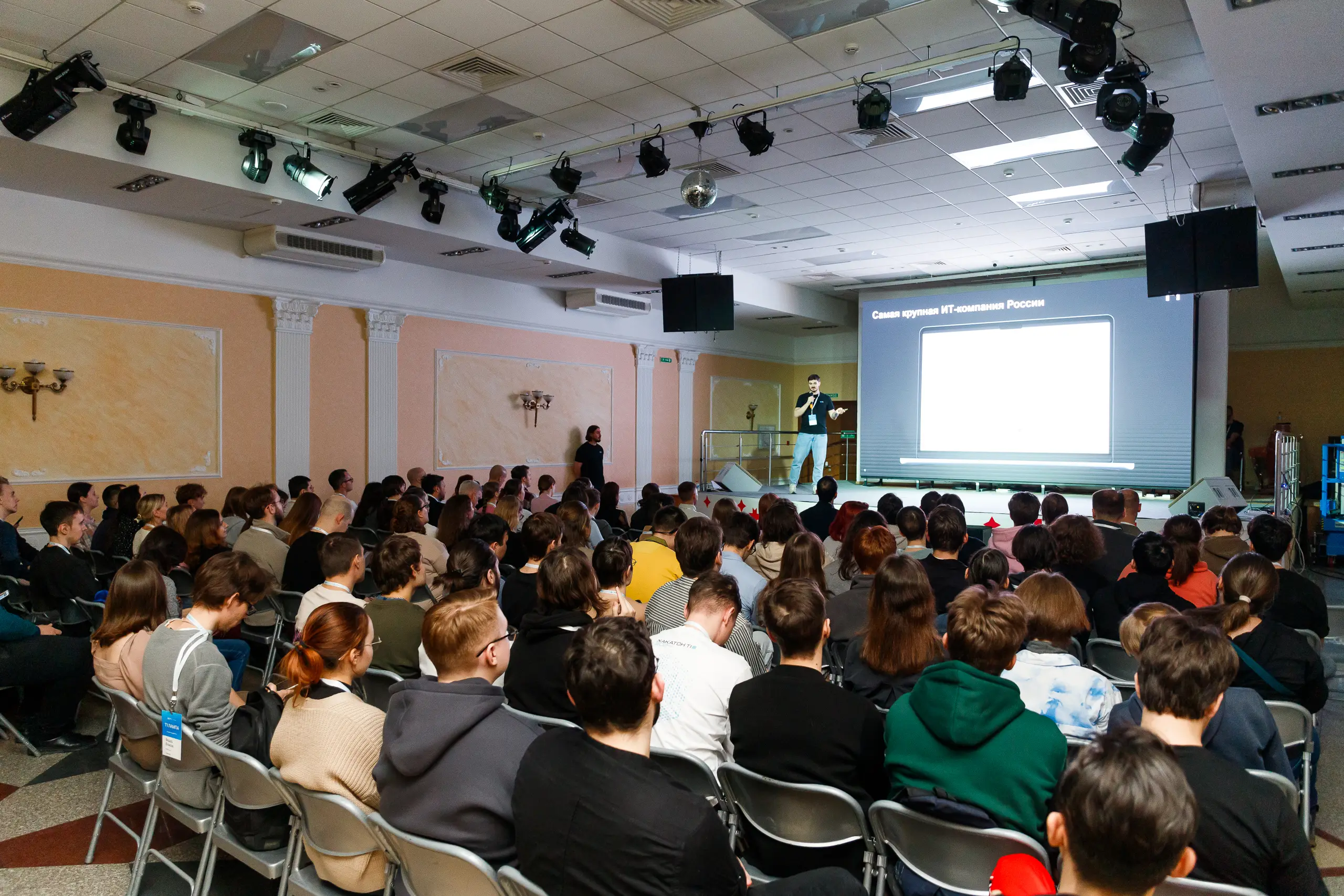 Lampa_meetup_Izhevsk_9_after_compression-70