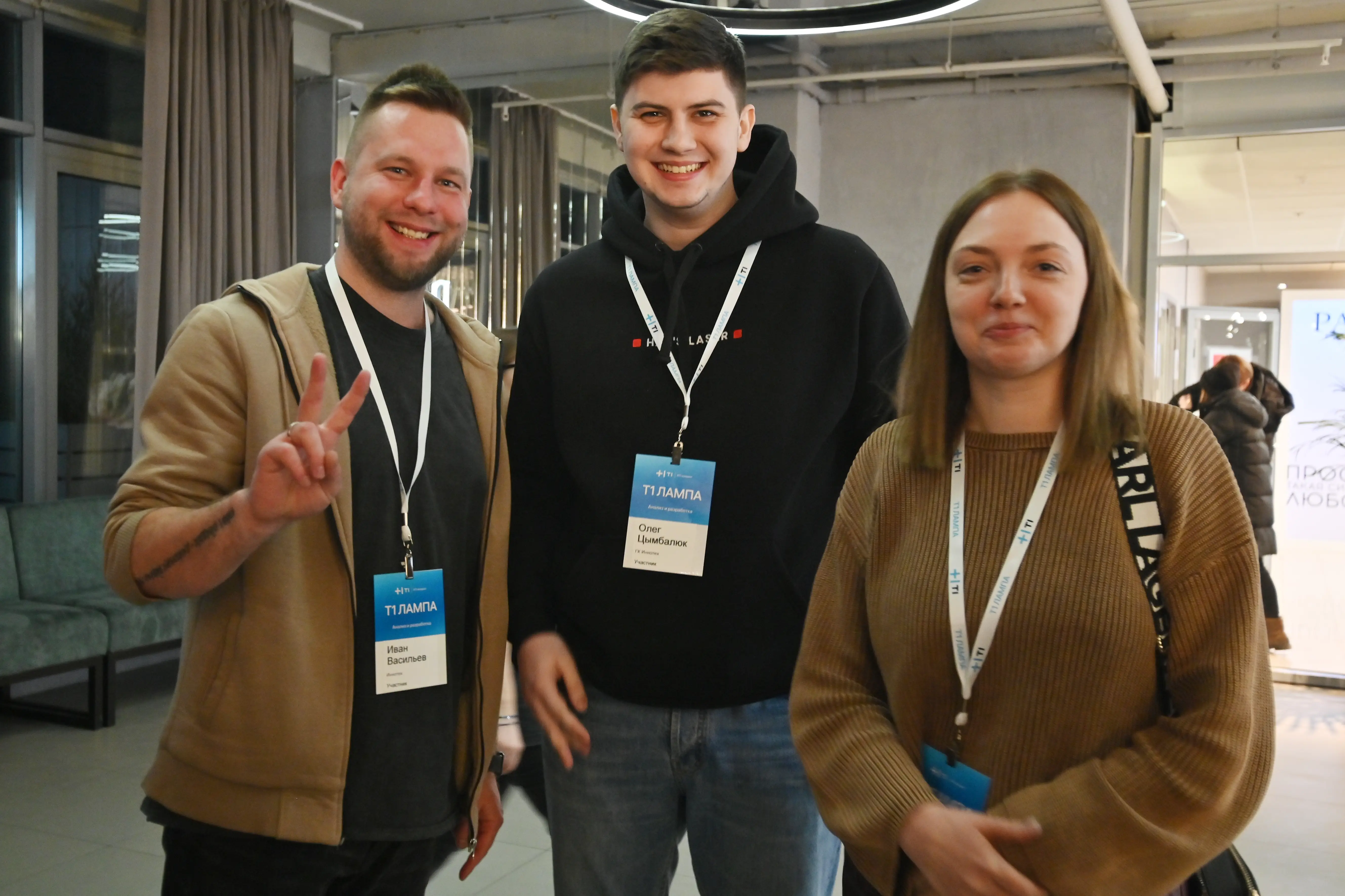 Lampa_meetup_Ryazan_2_after_compression-70