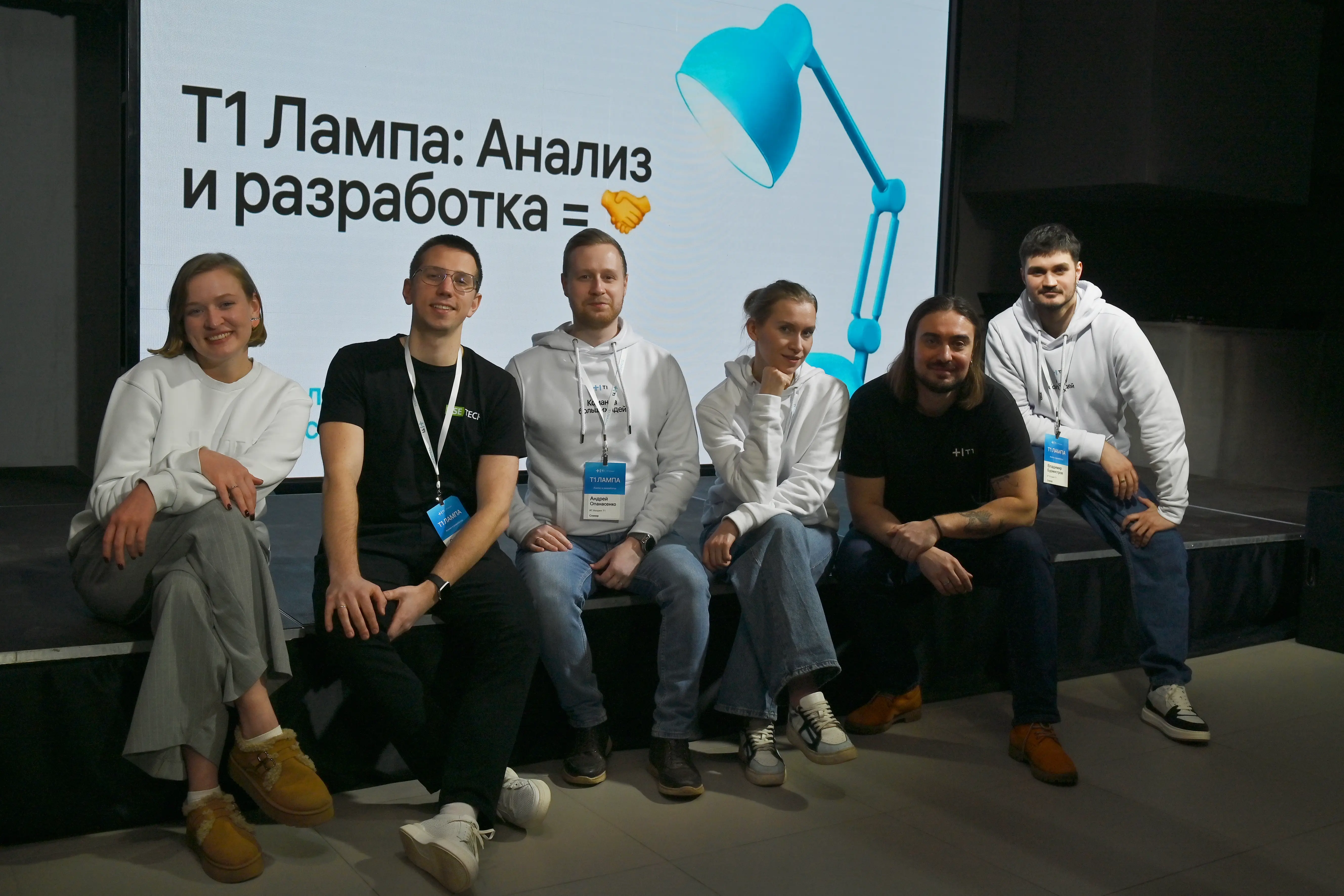 Lampa_meetup_Ryazan_3_after_compression-70