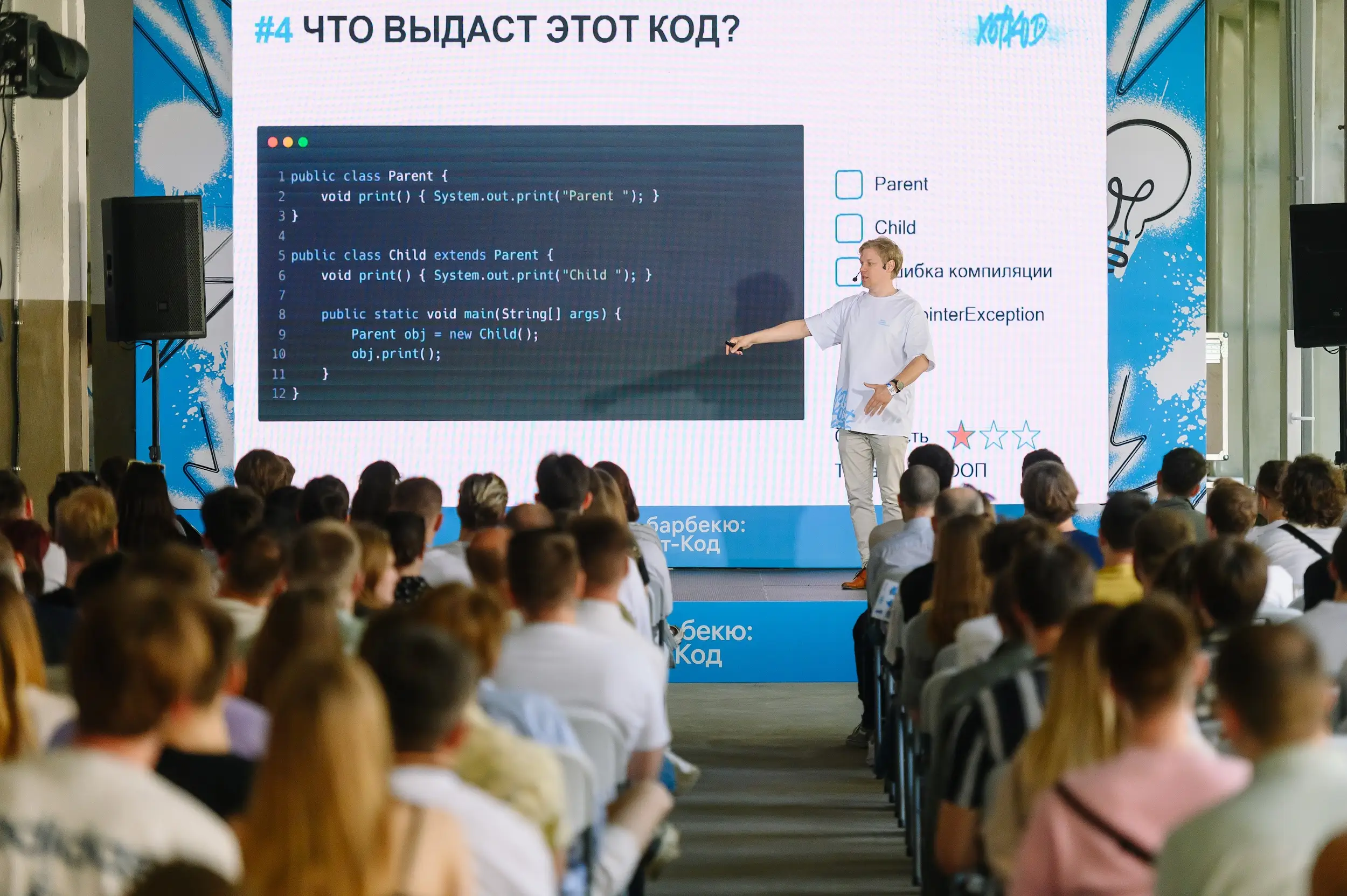 it-barbekyu-khot-kod_11-70