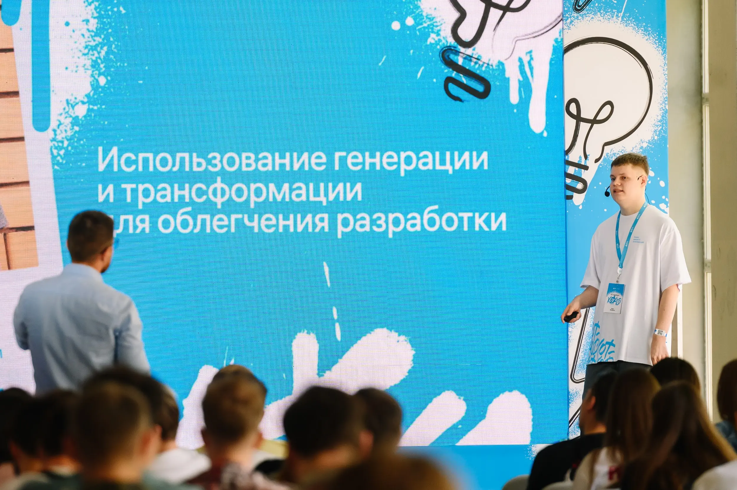 it-barbekyu-khot-kod_15-70