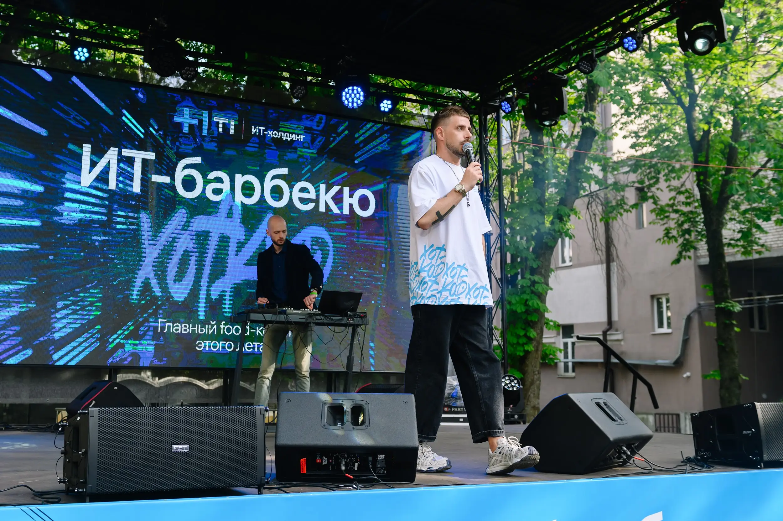 it-barbekyu-khot-kod_7-70