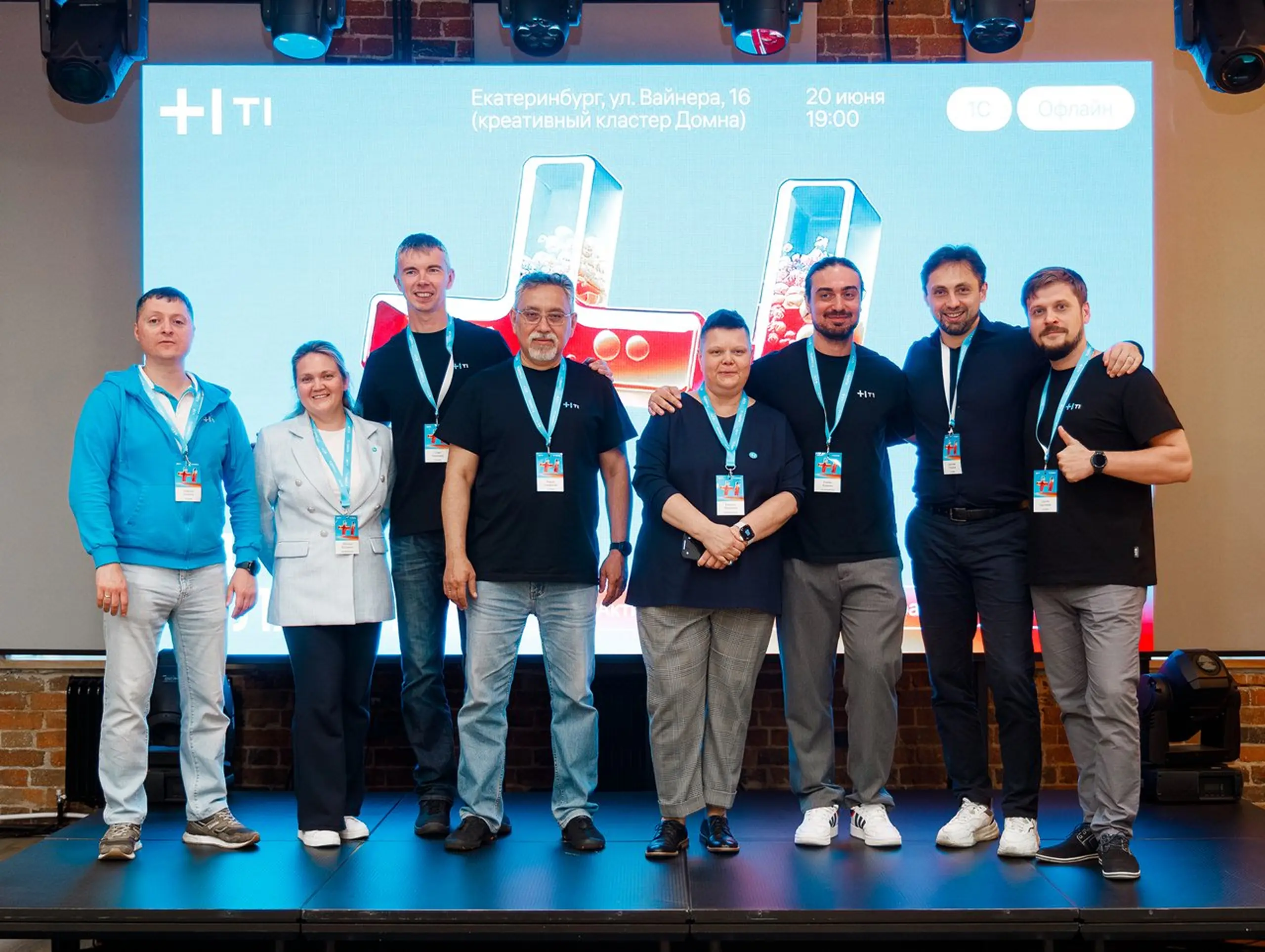 lamp_meetups_new_2-70
