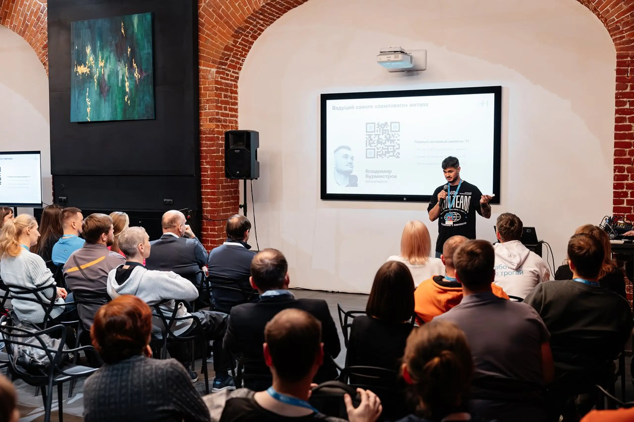 lamp_meetups_new_6-70