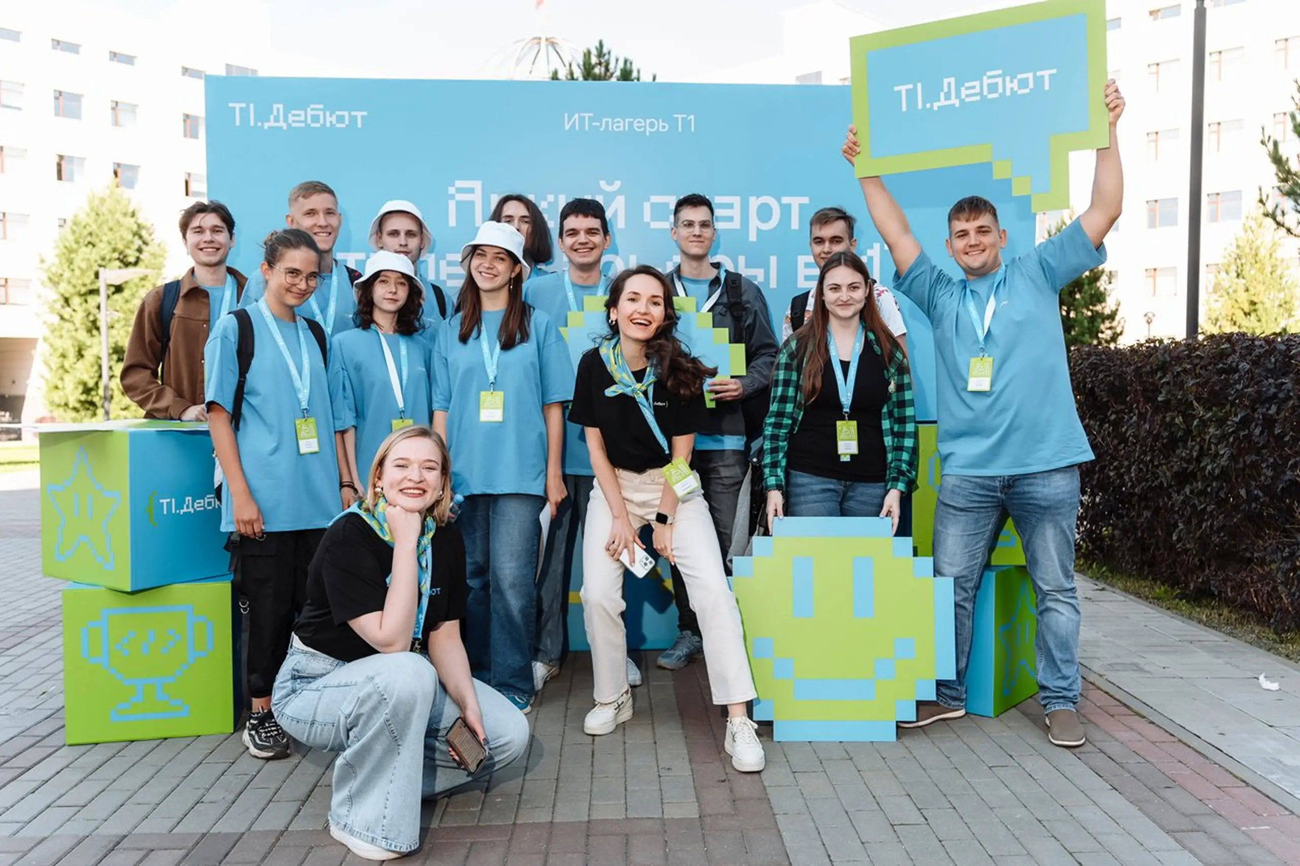 letnij-it-lager-t1_14-70