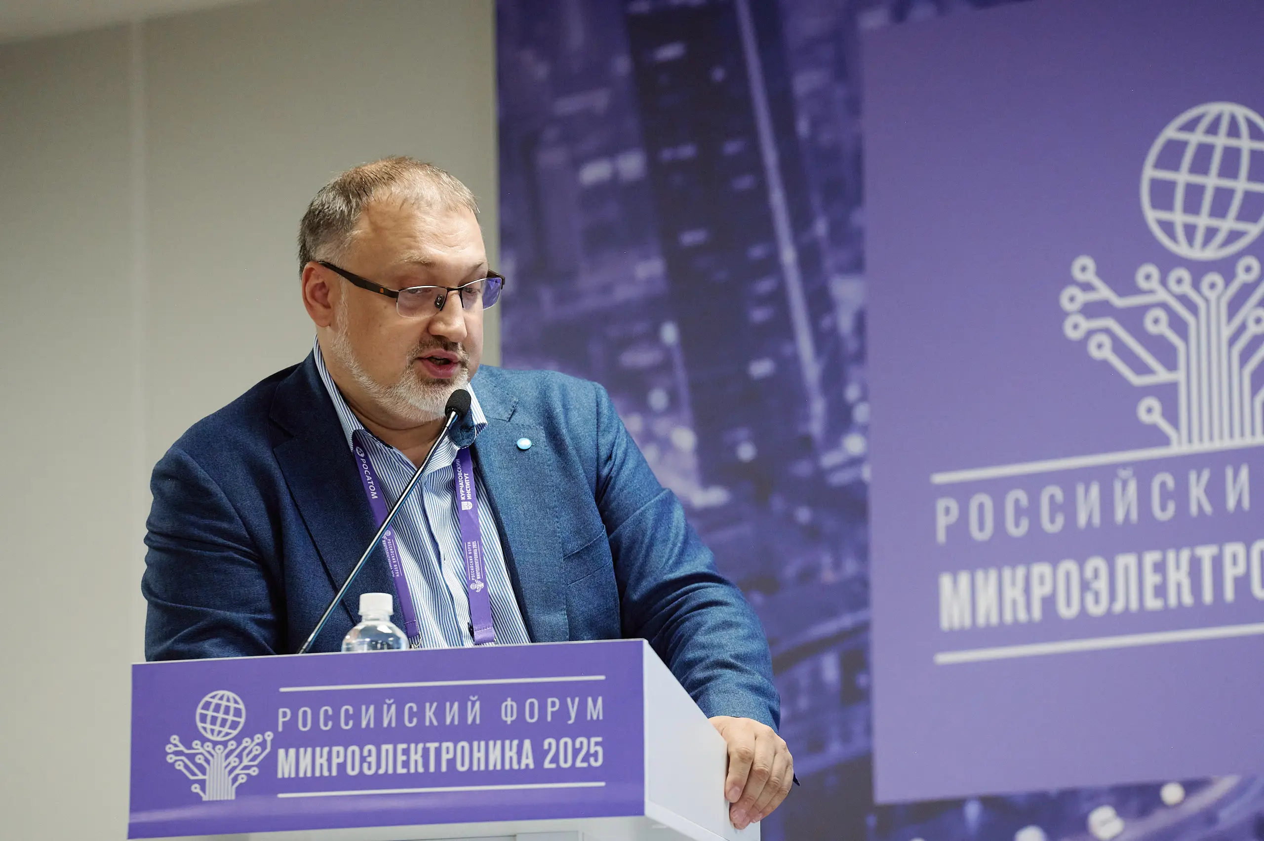 mikroelektronika-2025_1-70
