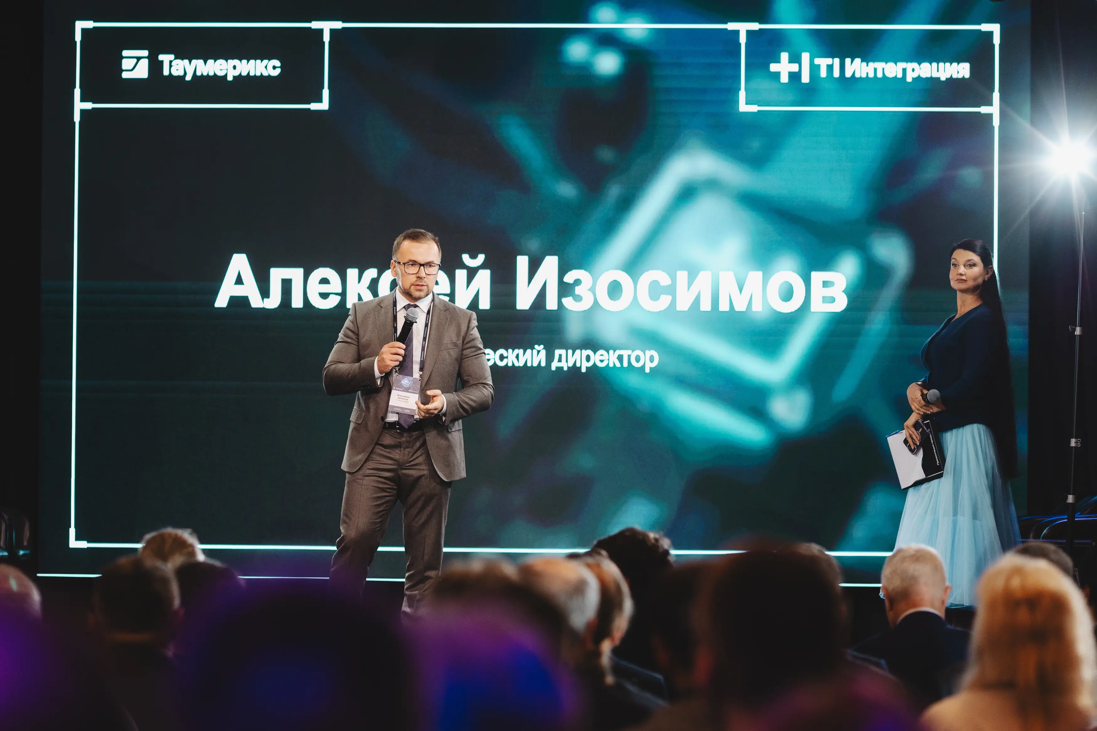 prezentacziya-programmnogo-produkta-taumeriks_7-70