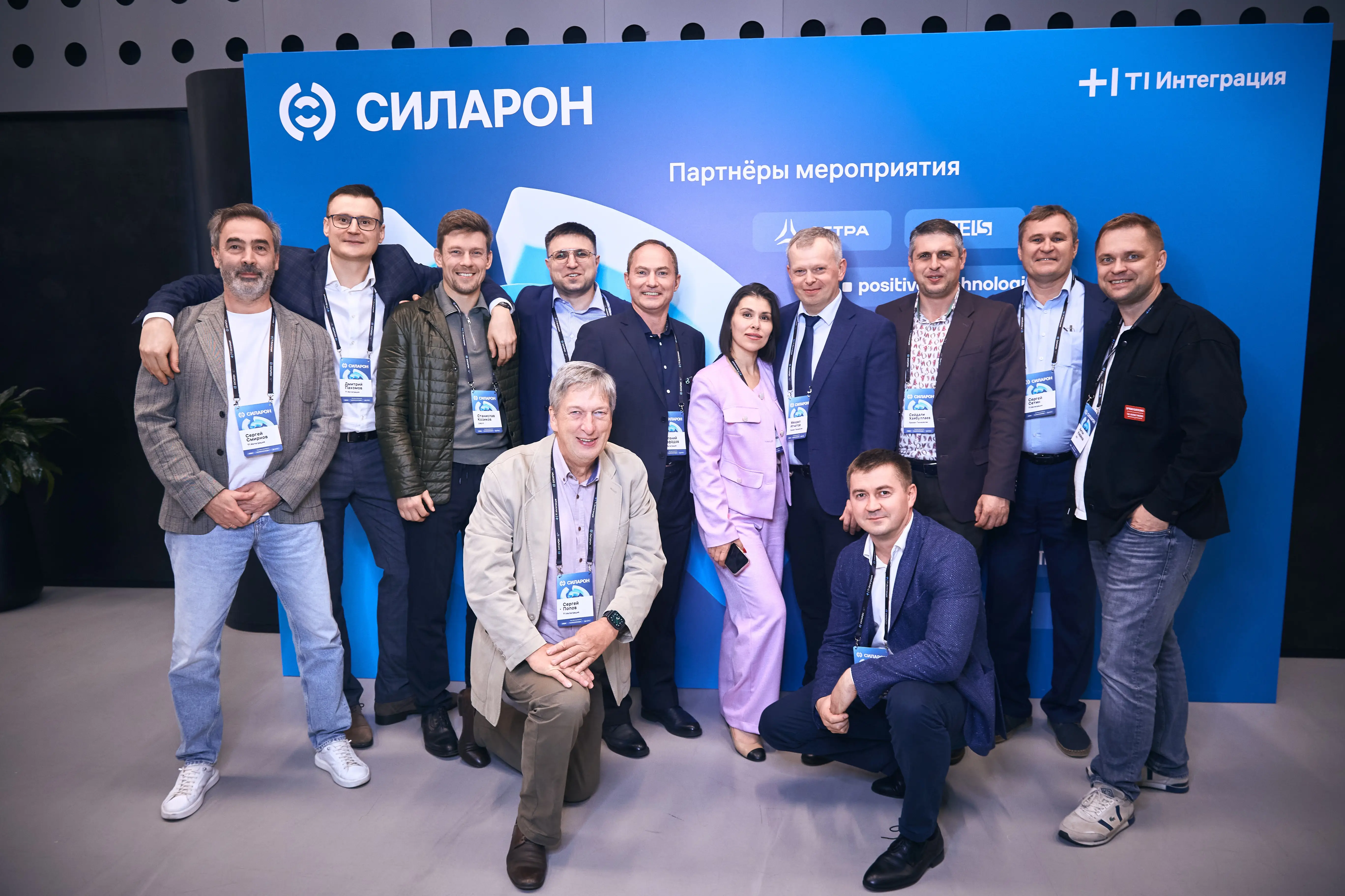 silaron_vremya-bolshikh-vozmozhnostej_14-70