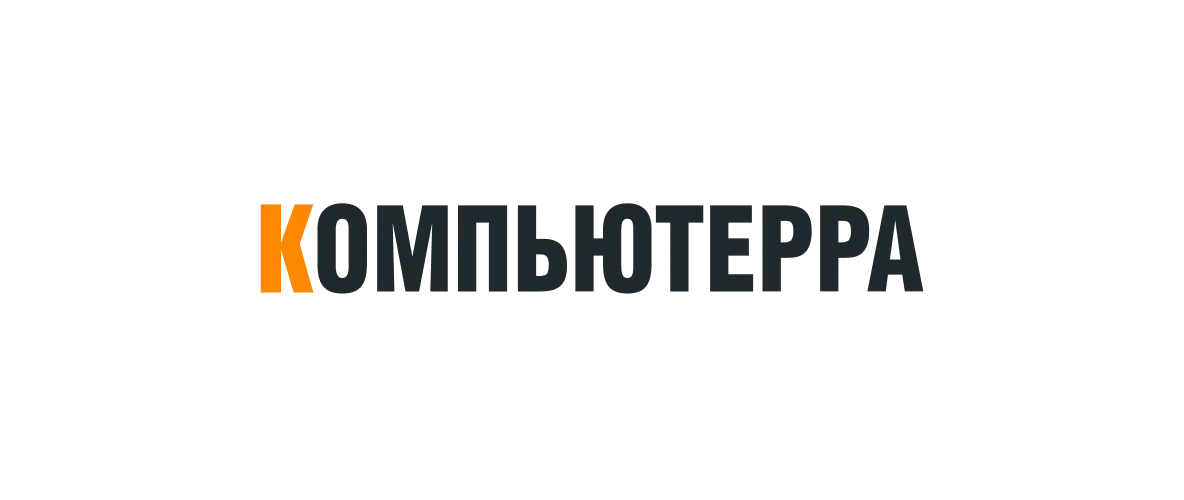Компьютерра
